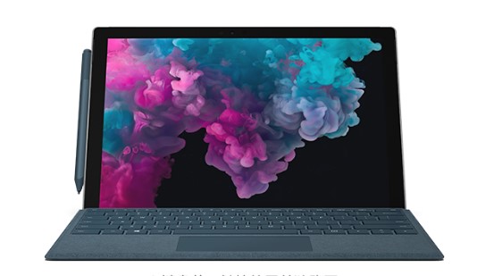 江安从 Mac 切换到 Microsoft Surface